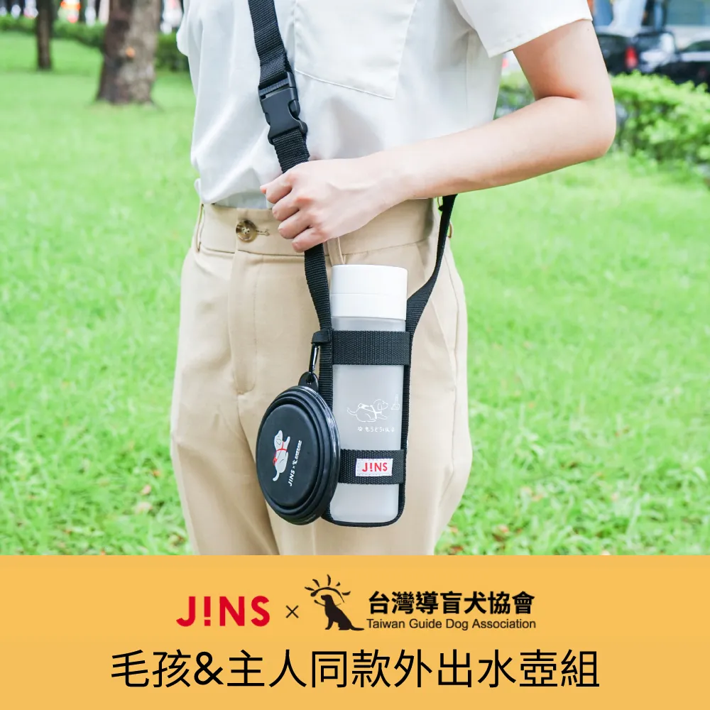 JINSx卡娜赫拉的小動物聯名膠框眼鏡(AMRF22S115)P助款-三色任選 歷史價格詳細信息