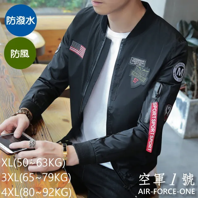 +空軍.一號黑武士男鞋2024新款莆田官網正品小白鞋低幫黑色板鞋女 歷史價格詳細信息