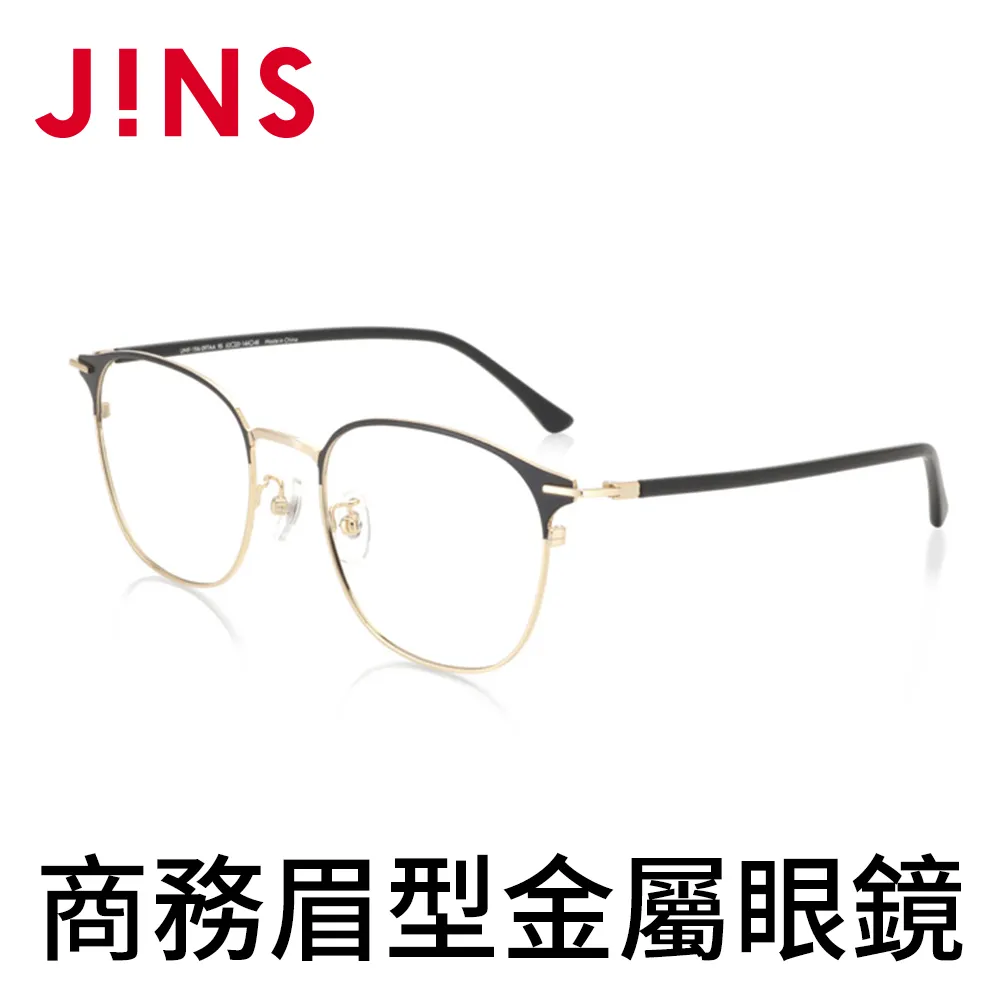 JINS 商務眉型金屬眼鏡(AUMF19A097) 歷史價格詳細信息