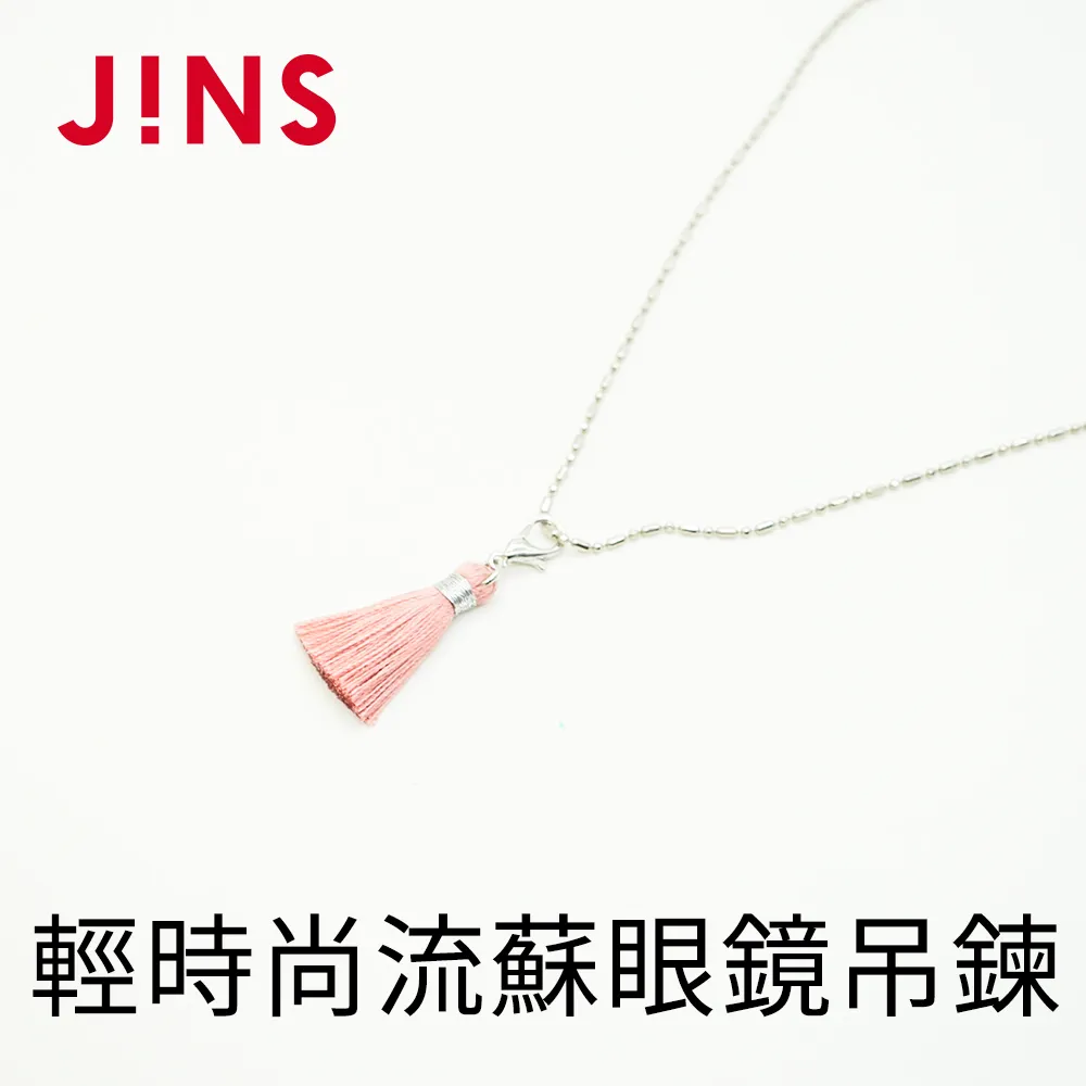 【JINS】時尚輕經典霧面金屬質感眼鏡(AMMF19A049)-方框-多色可選 歷史價格詳細信息