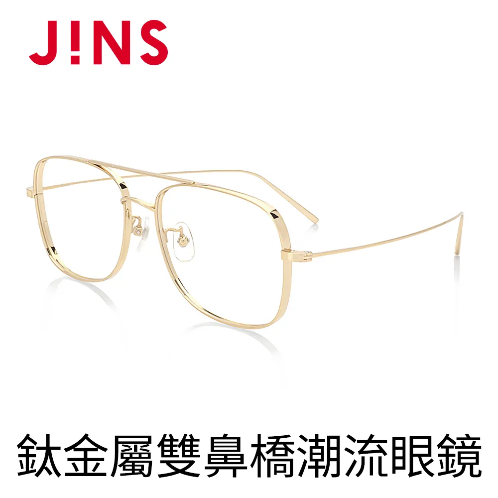 JINS 鈦金屬雙鼻橋潮流眼鏡(AUTF19S142)黑X金 歷史價格詳細信息