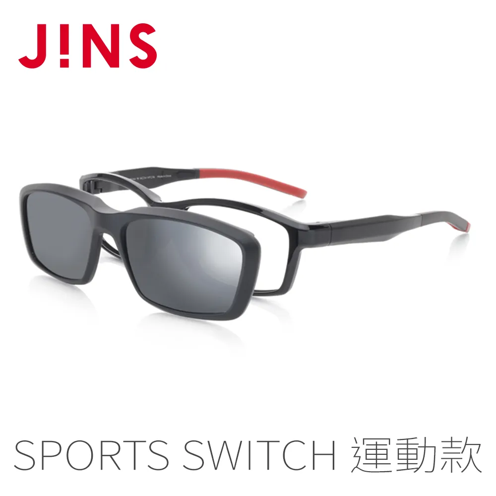 【JINS】Sports Switch 運動用磁吸式眼鏡-偏光鏡片(AMRF19S263) 歷史價格詳細信息