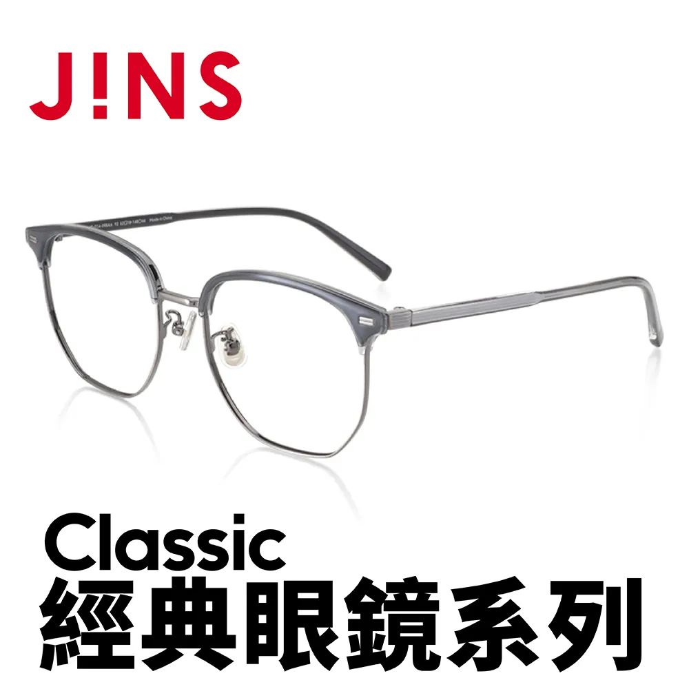 JINS Classic 經典眼鏡系列(AMMF21A098)透明 歷史價格詳細信息