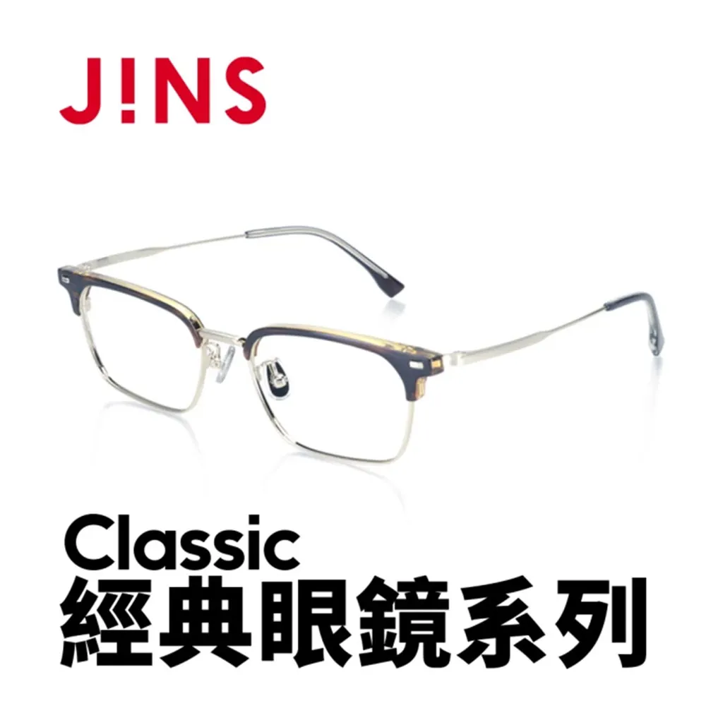 JINS Classic 經典眼鏡系列(AMMF21A093)霧黑 歷史價格詳細信息