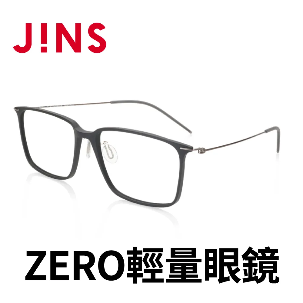 JINS Airframe ZERO輕量眼鏡(MUF-20A-091)黑色 歷史價格詳細信息