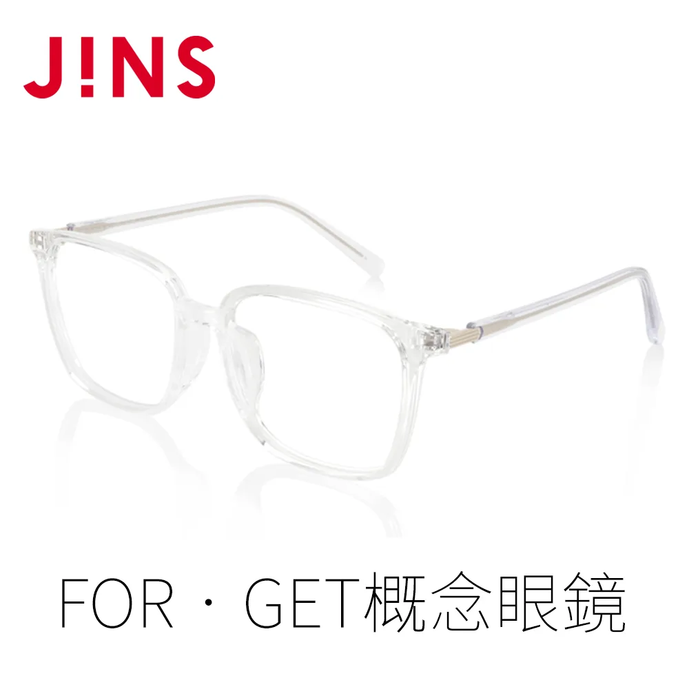 JINS FOR‧GET概念墨鏡-RESET(AMRF22S038)透明 歷史價格詳細信息