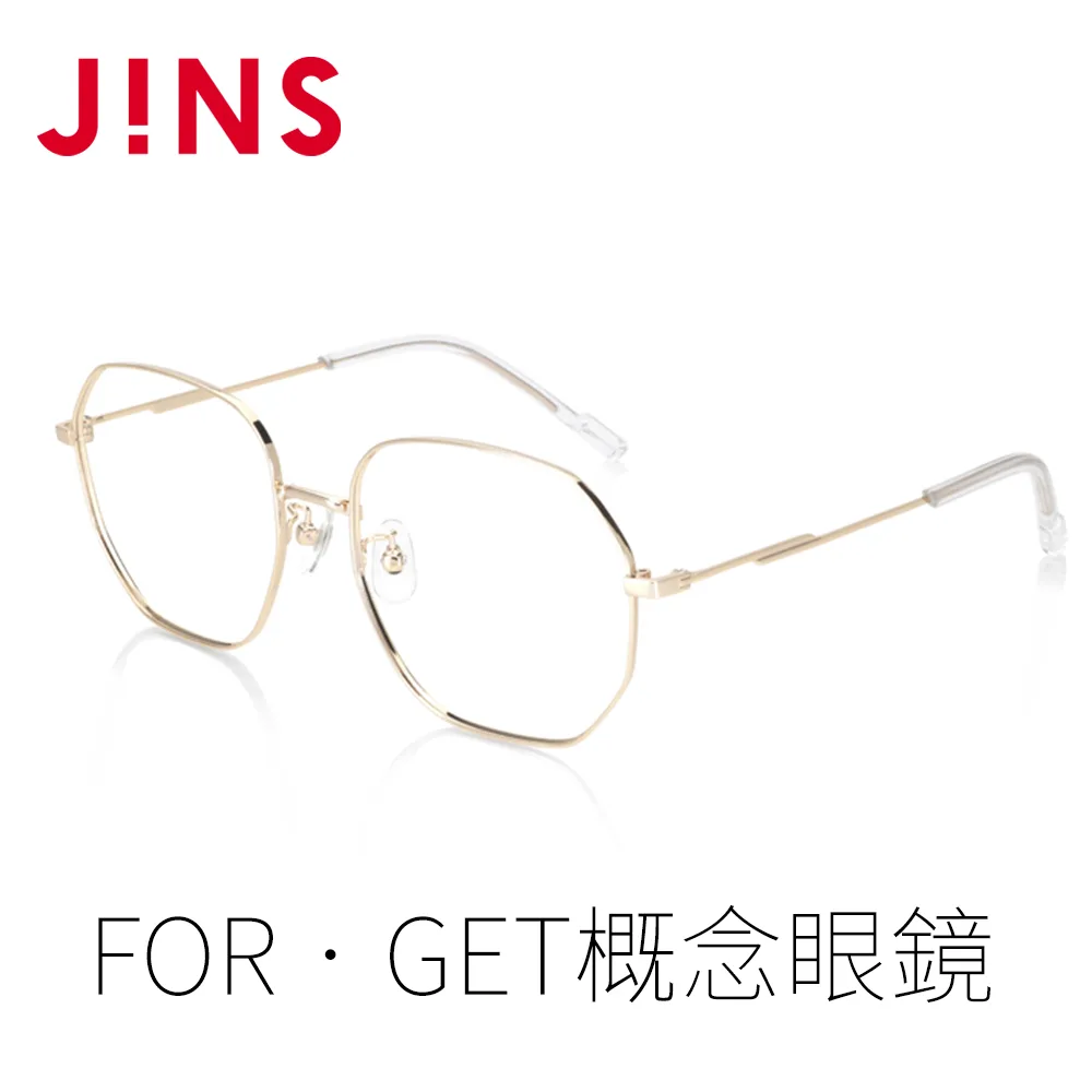 JINS FOR‧GET概念眼鏡-SPACE(AUMF22S051)玫瑰金 歷史價格詳細信息