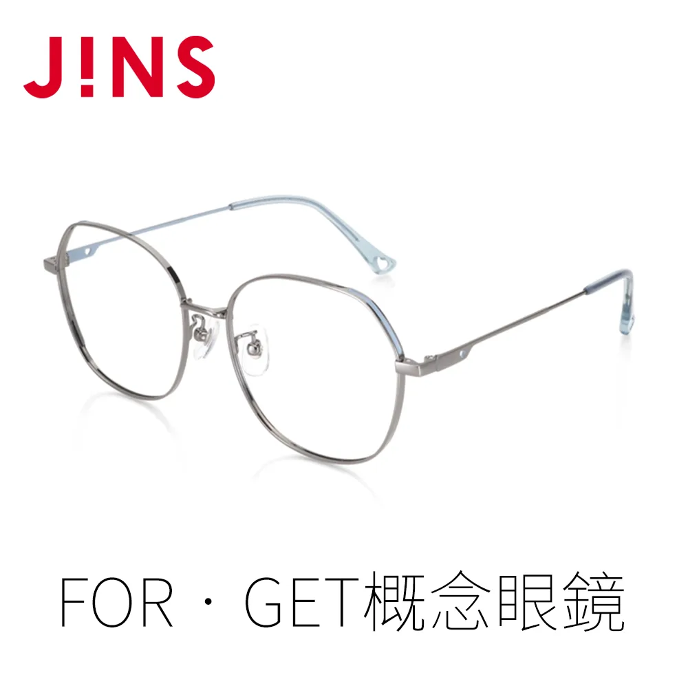 JINS FOR‧GET概念墨鏡-HEAL(ALMP22S054)淺棕 歷史價格詳細信息