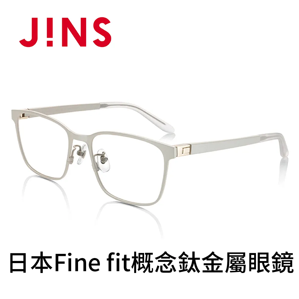 Fine 金裝膠原蛋白粉 Q10 28日份 補充包 30日份 膠原蛋白粉  japan 母親節 送禮 LUCI日本代購 歷史價格詳細信息