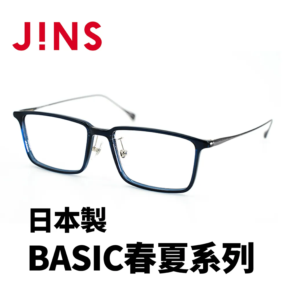【JINS】 日本製 BASIC春夏系列光學眼鏡(AURF22S002)-多色可選 歷史價格詳細信息