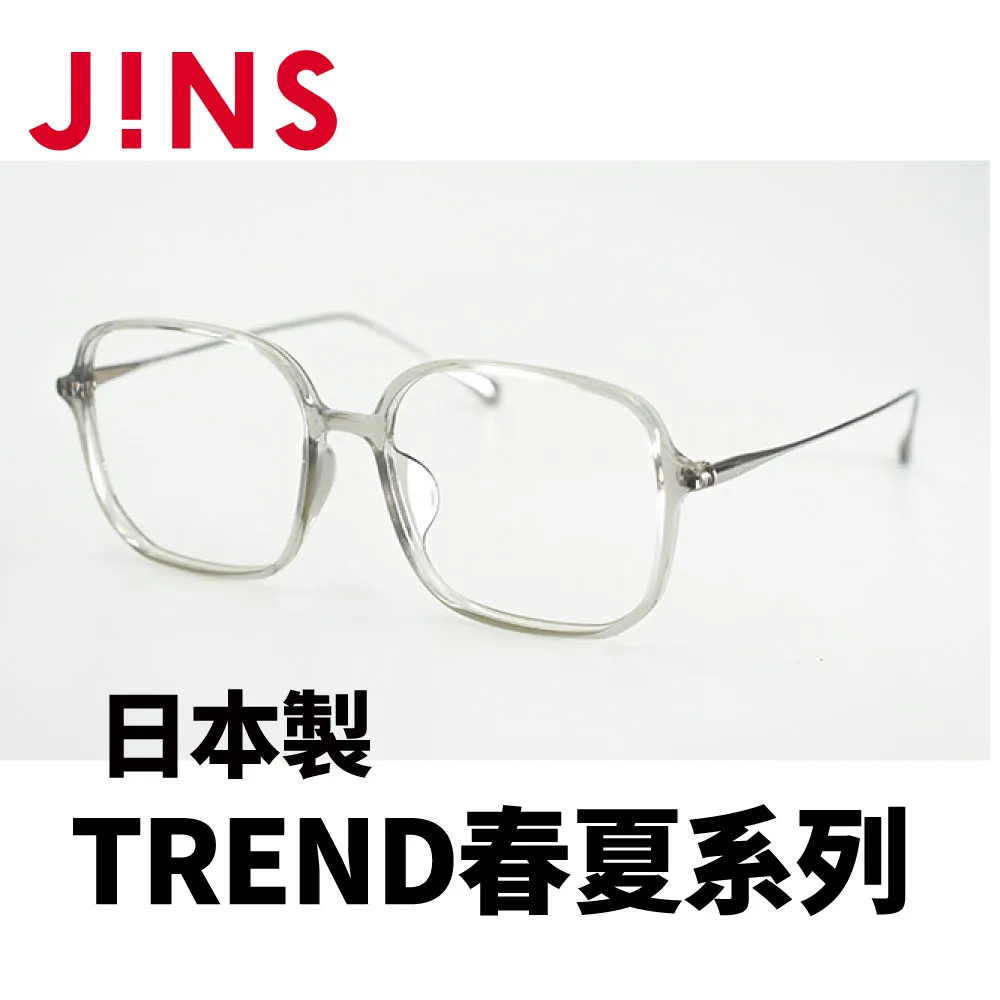 JINS 日本製 TREND春夏系列(AURF22S006)粉紅 歷史價格詳細信息