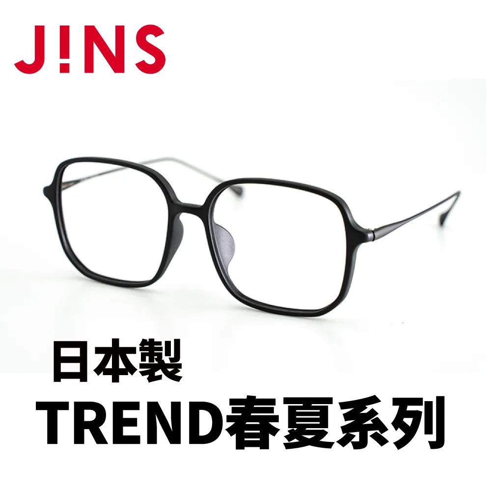 JINS 日本製 TREND春夏系列(AURF22S006)粉紅 歷史價格詳細信息