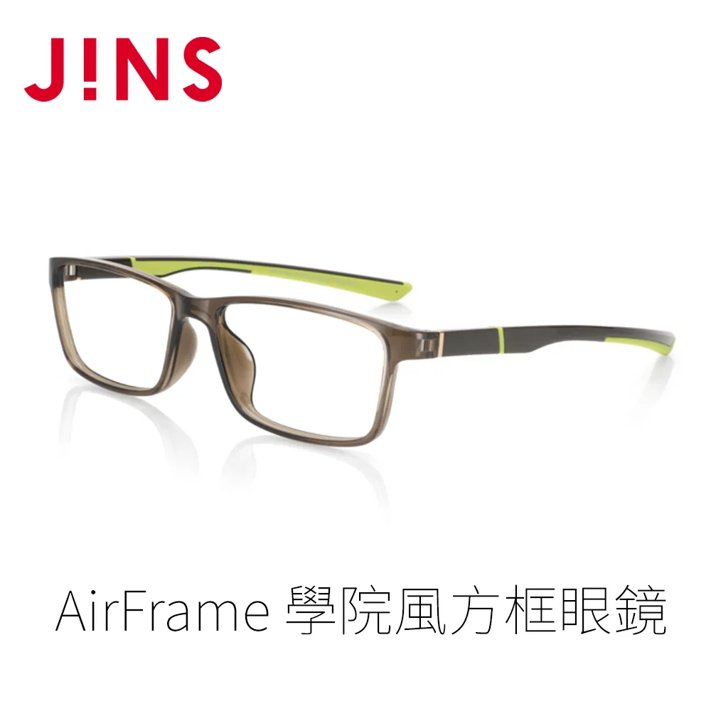 JINS AirFrame 學院風方框眼鏡(AMRF21S172)深卡其 歷史價格詳細信息