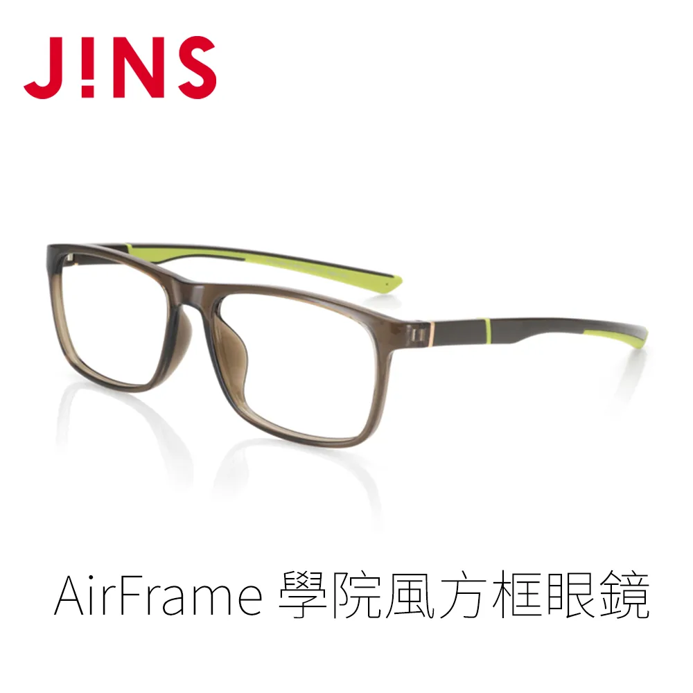 JINS AirFrame 學院風方框眼鏡(AMRF21S172)深卡其 歷史價格詳細信息