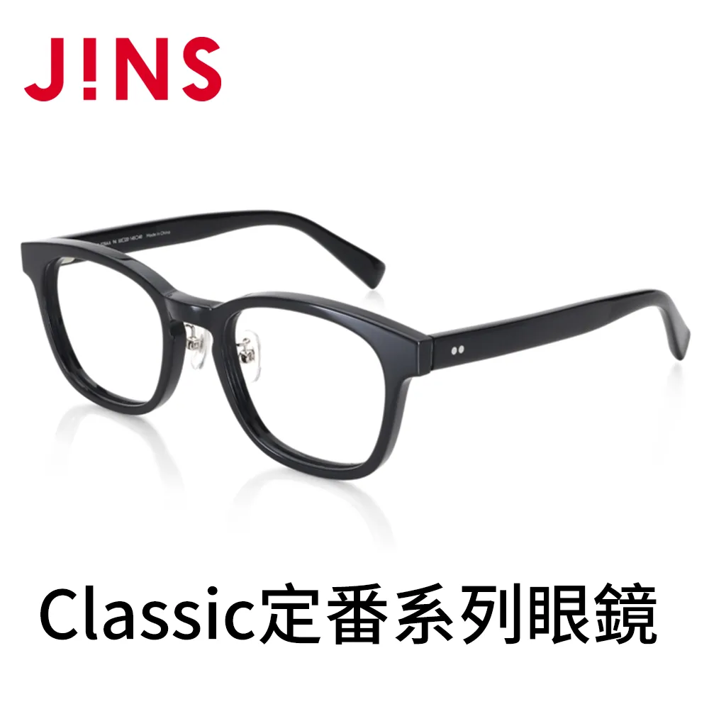 JINS Classic定番系列眼鏡(MCF-22A-028)木紋棕 歷史價格詳細信息