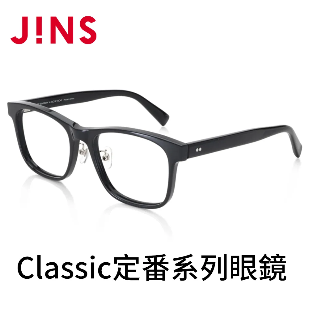JINS Classic定番系列眼鏡(MCF-22A-028)木紋棕 歷史價格詳細信息