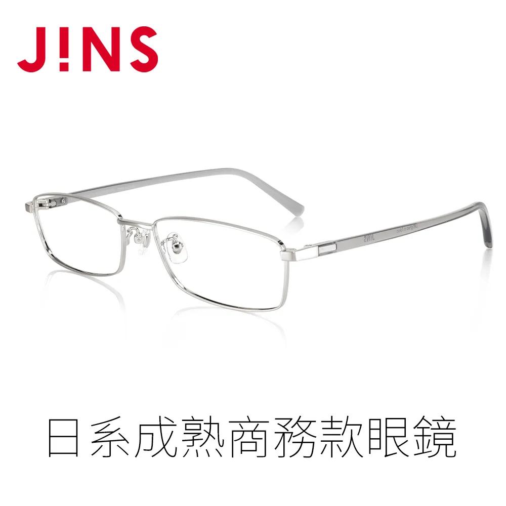 JINS日系成熟商務款半框眼鏡(MMN-22A-132)銀色 歷史價格詳細信息