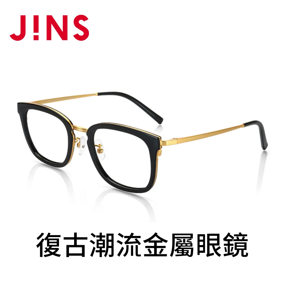 JINS 復古潮流金屬眼鏡(LRF-17S-101)黑色 歷史價格詳細信息