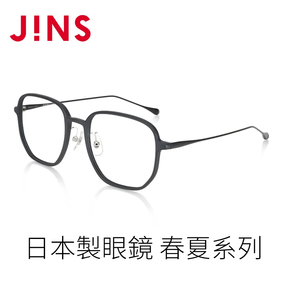 JINS 日本製眼鏡 春夏系列(LRF-23S-030)-四色任選 歷史價格詳細信息