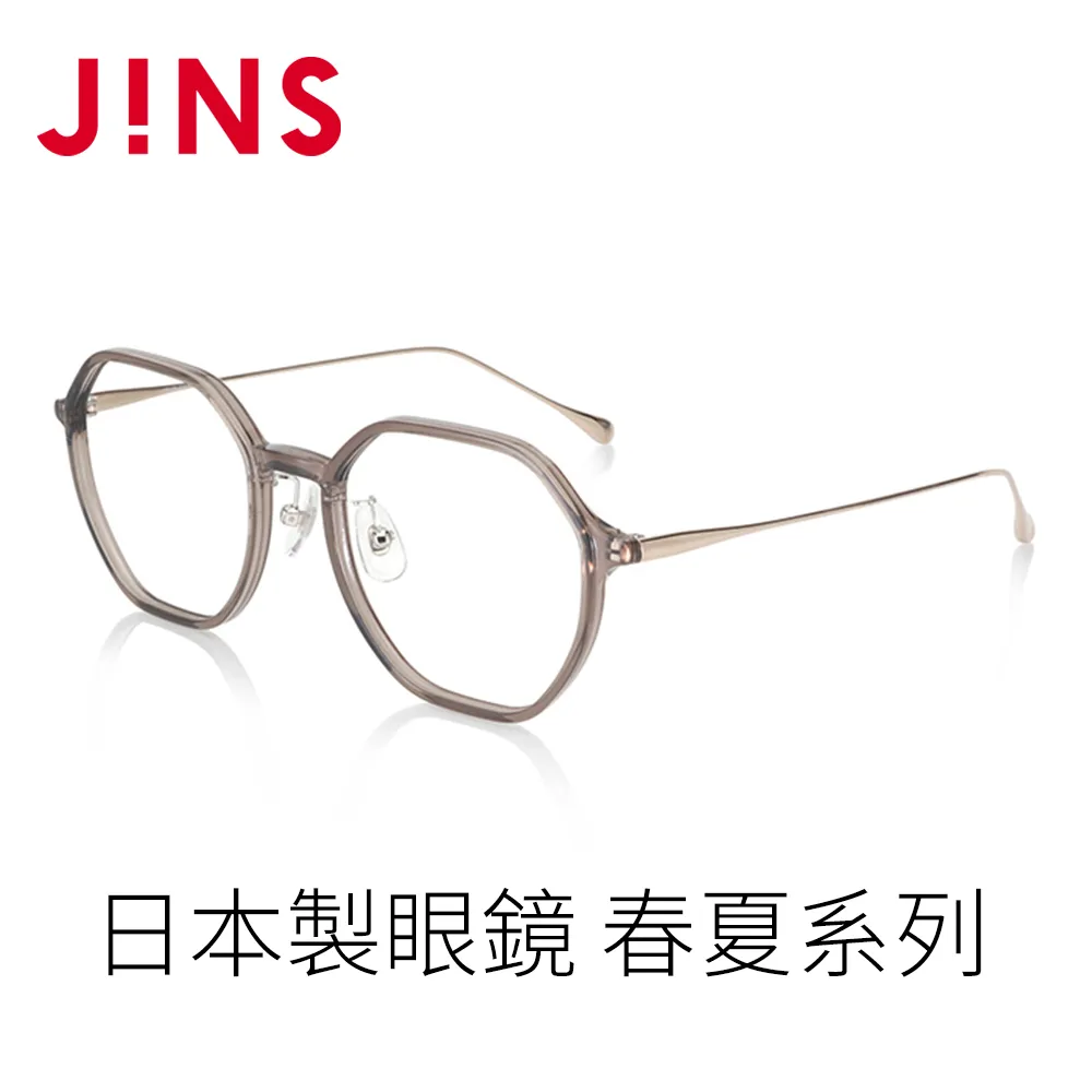 JINS 日本製眼鏡 春夏系列(LRF-23S-031)黑色 歷史價格詳細信息