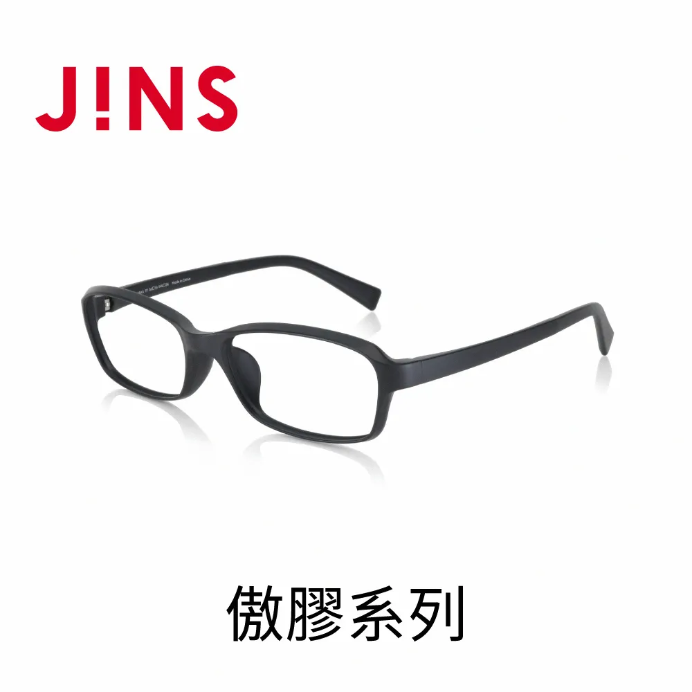 JINS 傲膠系列眼鏡(MGF-23S-115)海軍藍 歷史價格詳細信息