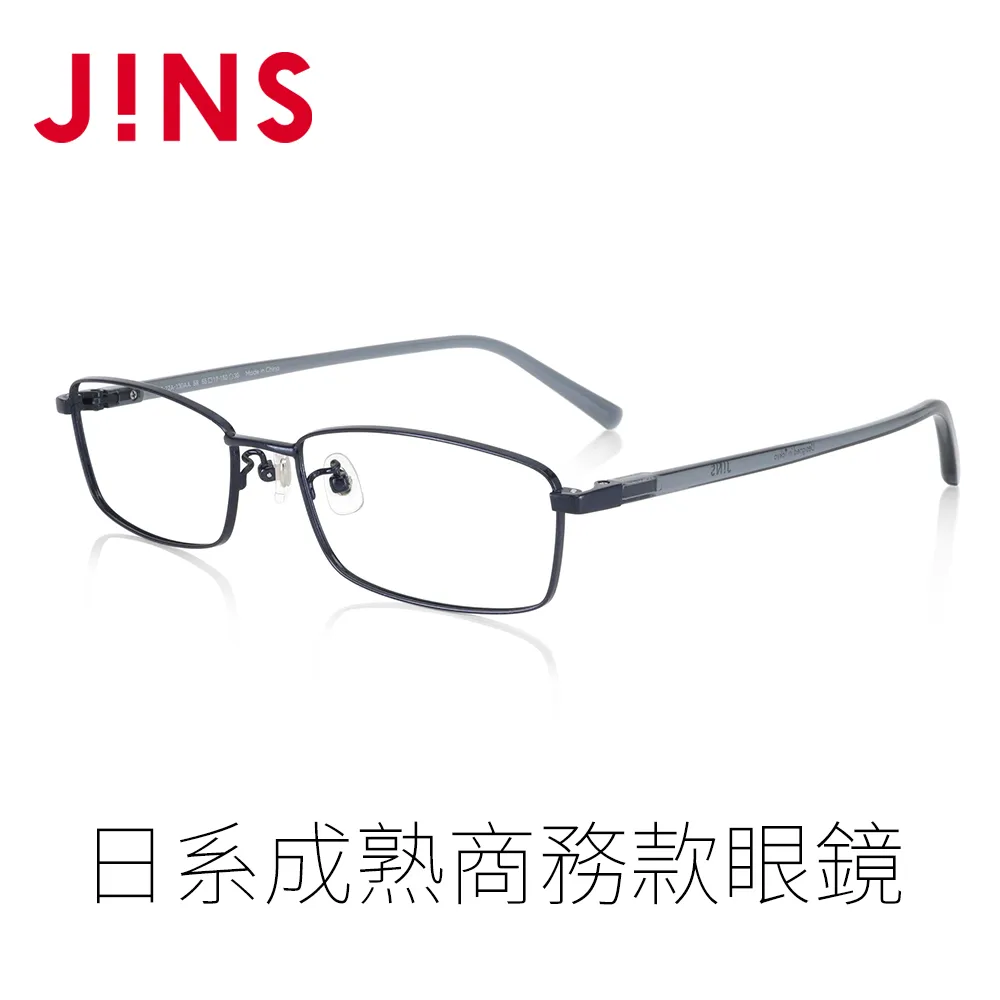 JINS日系成熟商務款半框眼鏡(MMN-22A-132)銀色 歷史價格詳細信息