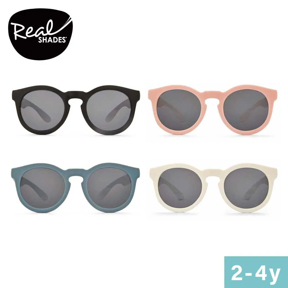 【RKS】前衛風潮太陽眼鏡-銀色(7歲-10歲) 歷史價格詳細信息