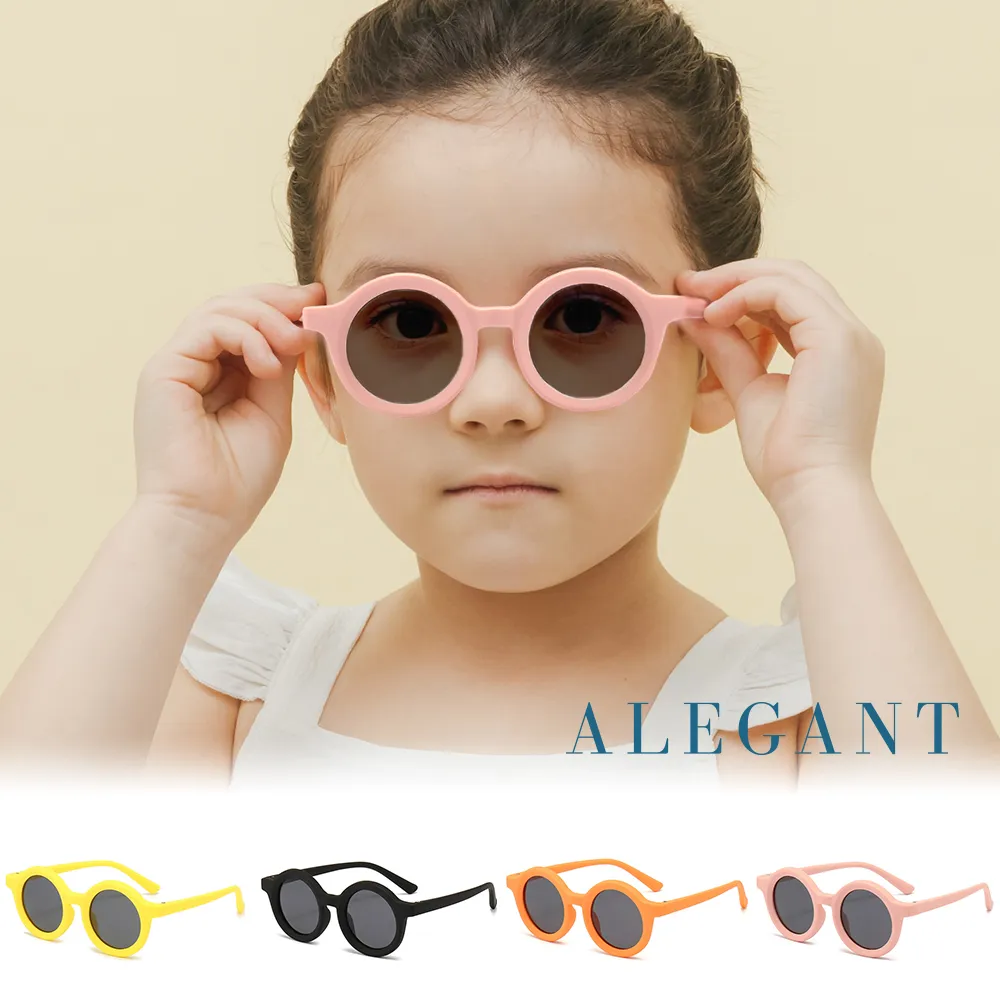 【ALEGANT】瑞典時尚兒童專用輕量矽膠彈性太陽眼鏡/UV400圓框偏光墨鏡 歷史價格詳細信息