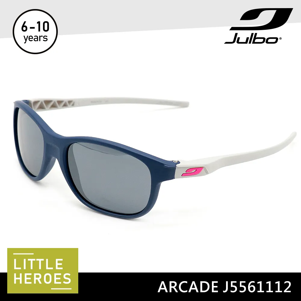 Julbo 小童太陽眼鏡 LINE J5141122 / 消光黑-紅框 (PC 紅棕鍍膜鏡片) 歷史價格詳細信息