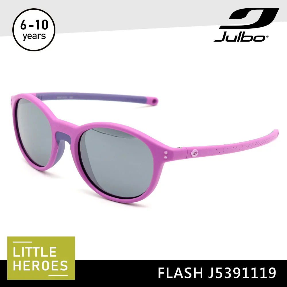 Julbo 小童太陽眼鏡 LINE J5141122 / 消光黑-紅框 (PC 紅棕鍍膜鏡片) 歷史價格詳細信息
