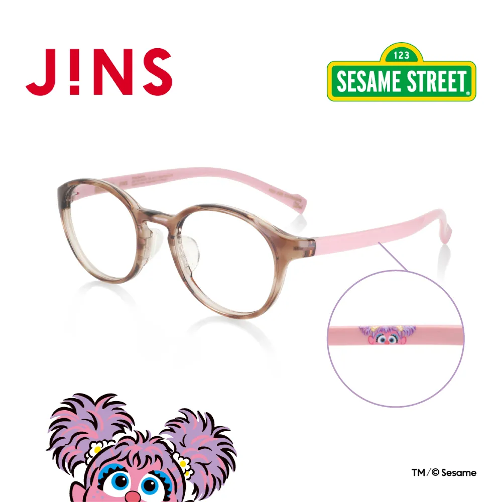 【JINS】JINS 芝麻街聯名眼鏡(UGF-23S-101) 歷史價格詳細信息