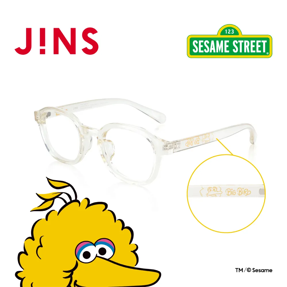 【JINS】JINS 芝麻街聯名眼鏡(UGF-23S-107) 歷史價格詳細信息