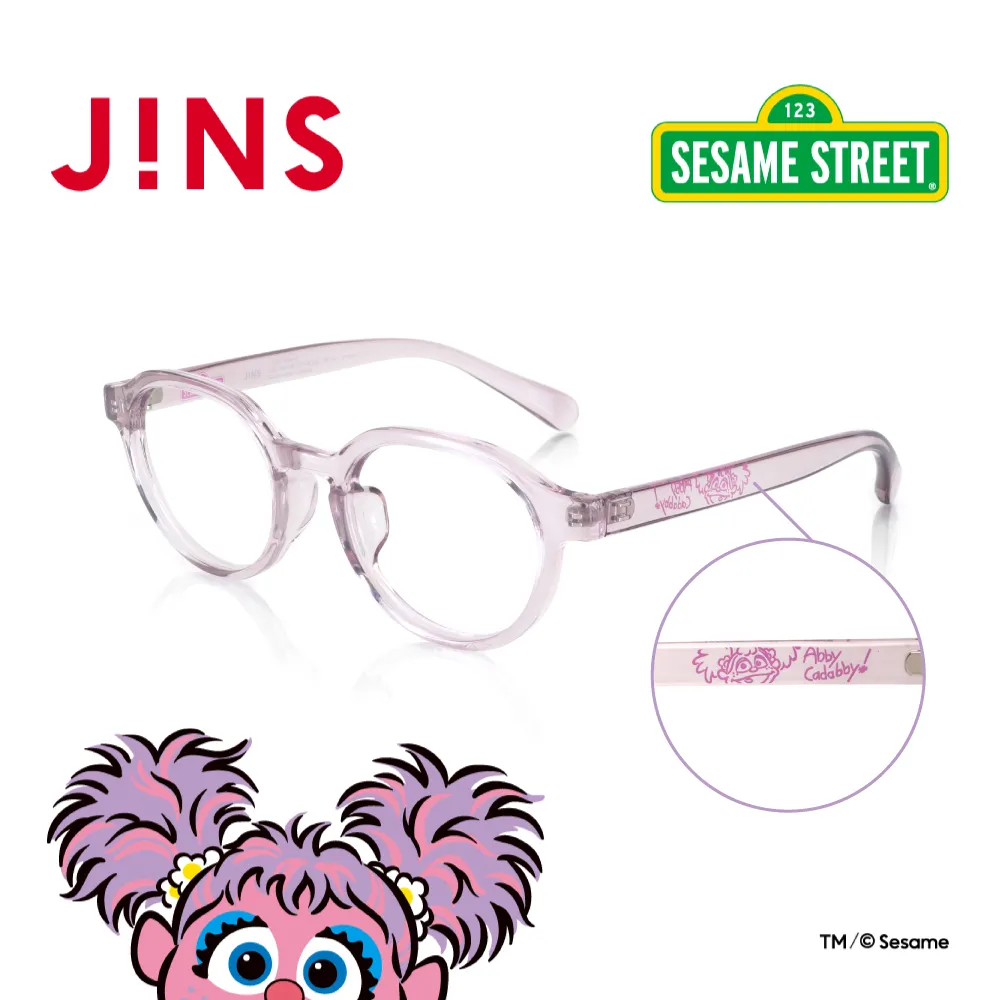 【JINS】JINS 芝麻街聯名眼鏡(UGF-23S-108) 歷史價格詳細信息