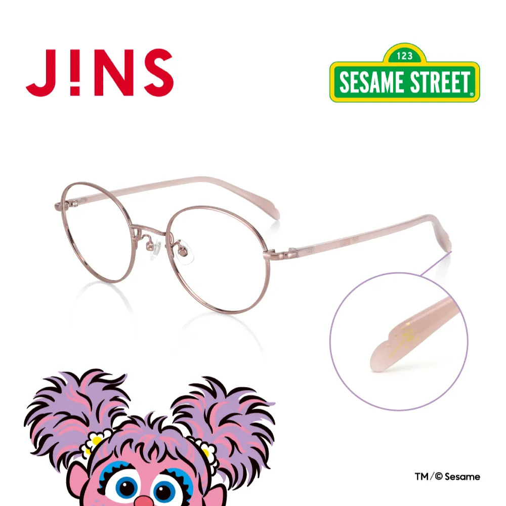 【JINS】JINS 芝麻街聯名眼鏡(UMF-23S-112) 歷史價格詳細信息