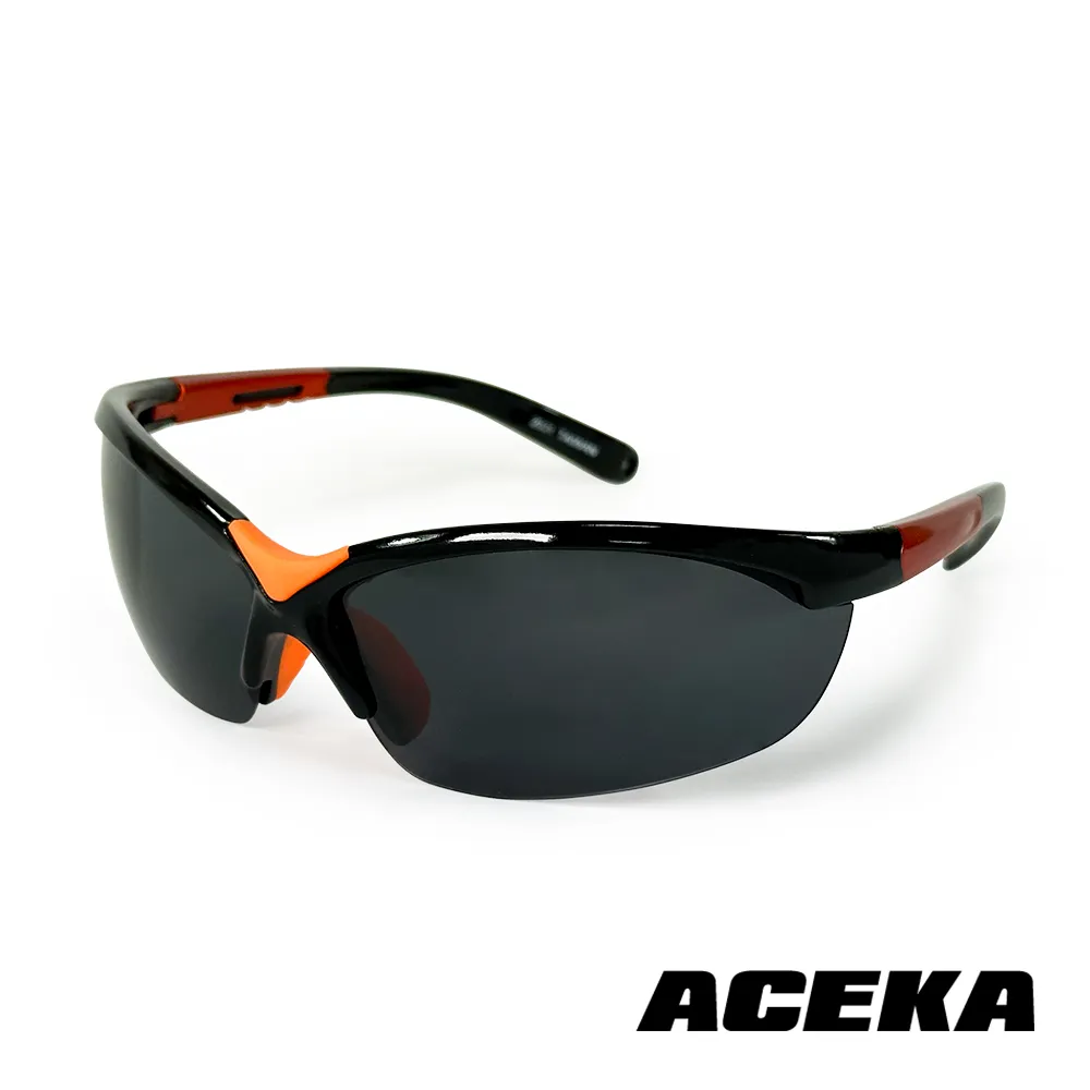 【ACEKA】SUNSHINE系列-兒童太陽眼鏡 歷史價格詳細信息