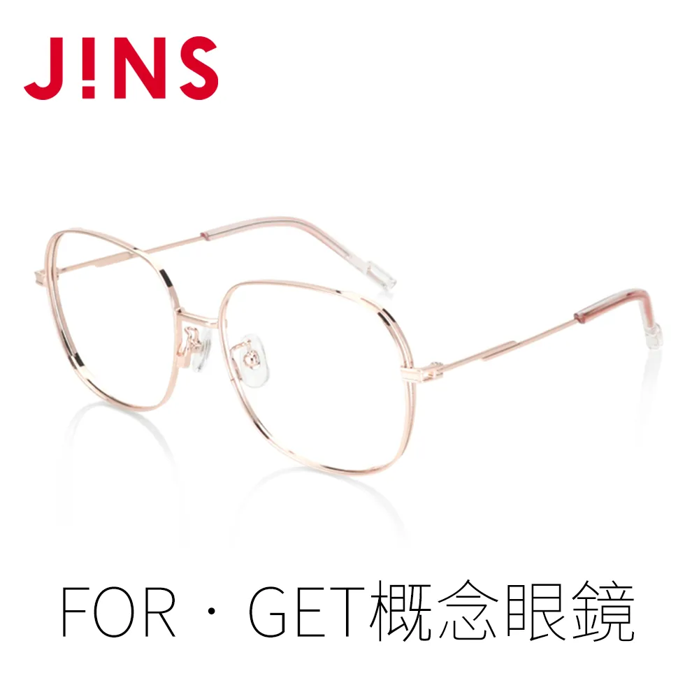 JINS FOR‧GET概念眼鏡-REVIVE(ALCF22S043)黑色 歷史價格詳細信息