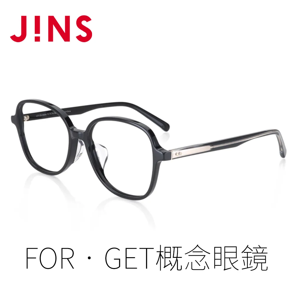 JINS FOR‧GET概念墨鏡-REVIVE(ALMP22S046)玫瑰金 歷史價格詳細信息