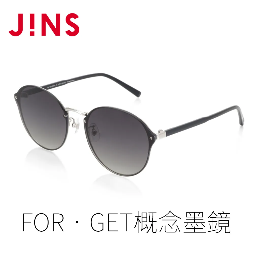 JINS FOR‧GET概念墨鏡-DEPENDENCE(AUMP22S070)酒紅 歷史價格詳細信息