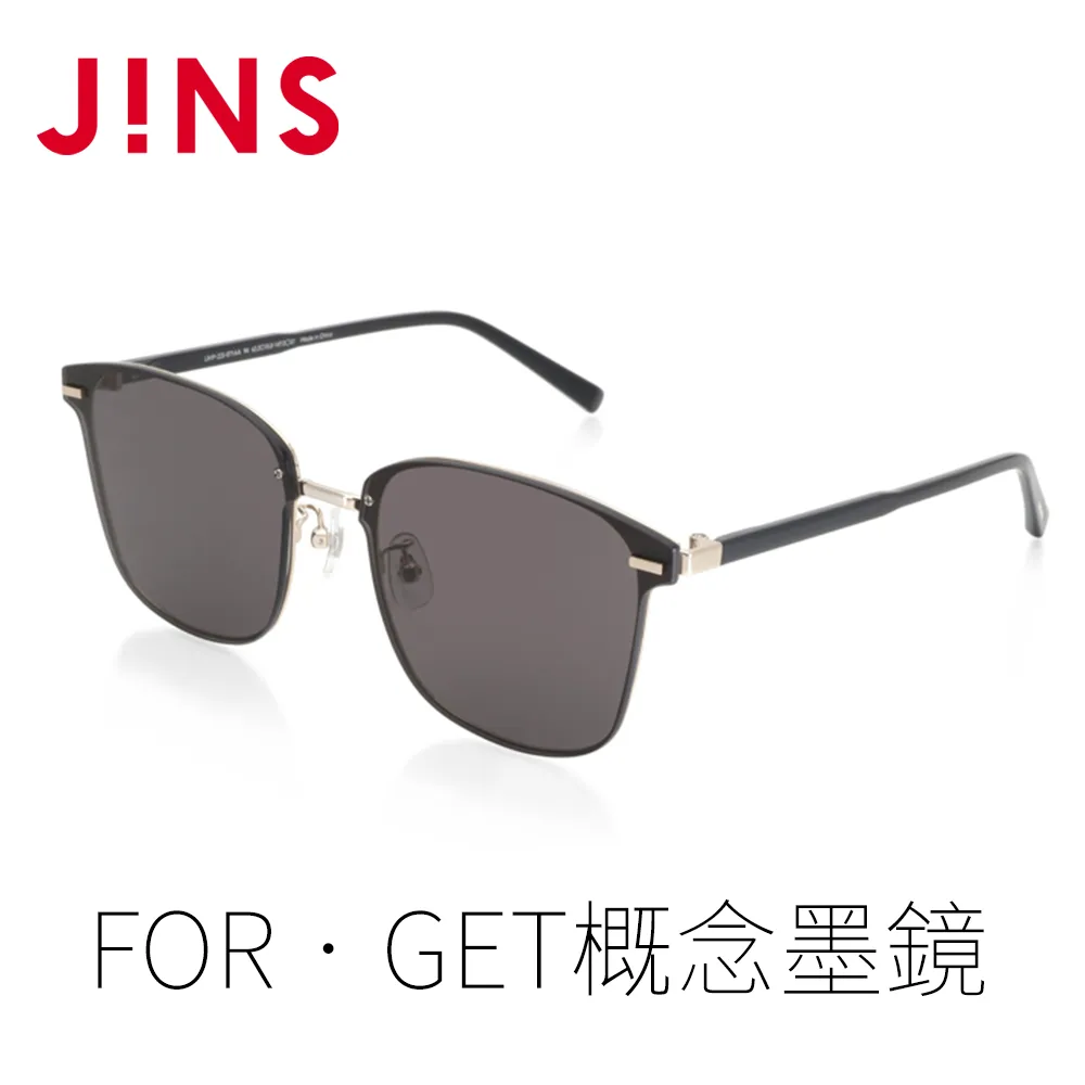 JINS FOR‧GET概念墨鏡-DEPENDENCE(AUMP22S070)酒紅 歷史價格詳細信息