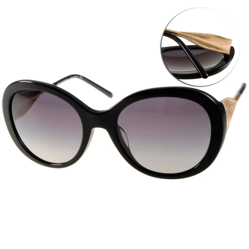 BURBERRY 太陽眼鏡 B3133 11098E 經典格紋方框 墨鏡 - 金橘眼鏡 歷史價格詳細信息