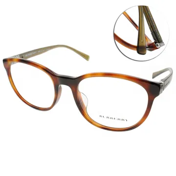 BURBERRY光學眼鏡 簡約時尚唯美(琥珀-墨綠) #BU2247F 3614 價格比較,價格查詢,歷史價格詳細信息