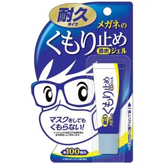 日本 SOFT99 眼鏡防霧噴霧 鏡片防霧 玻璃防霧 BUKU 眼鏡 安全帽 鏡片 防霧劑 玻璃 塑膠【哈日酷】 歷史價格詳細信息