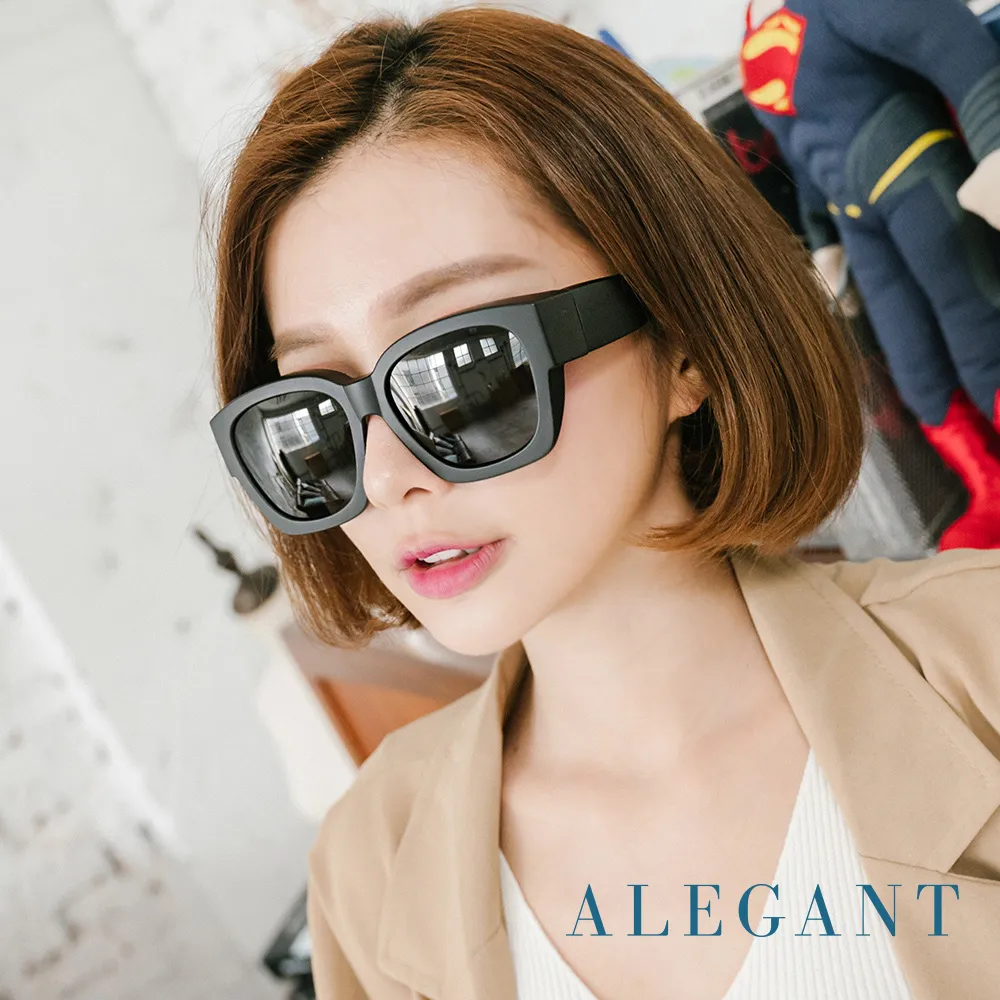 【ALEGANT】經典質感海曜黑威靈頓框插芯設計板材UV400濾藍光眼鏡 歷史價格詳細信息