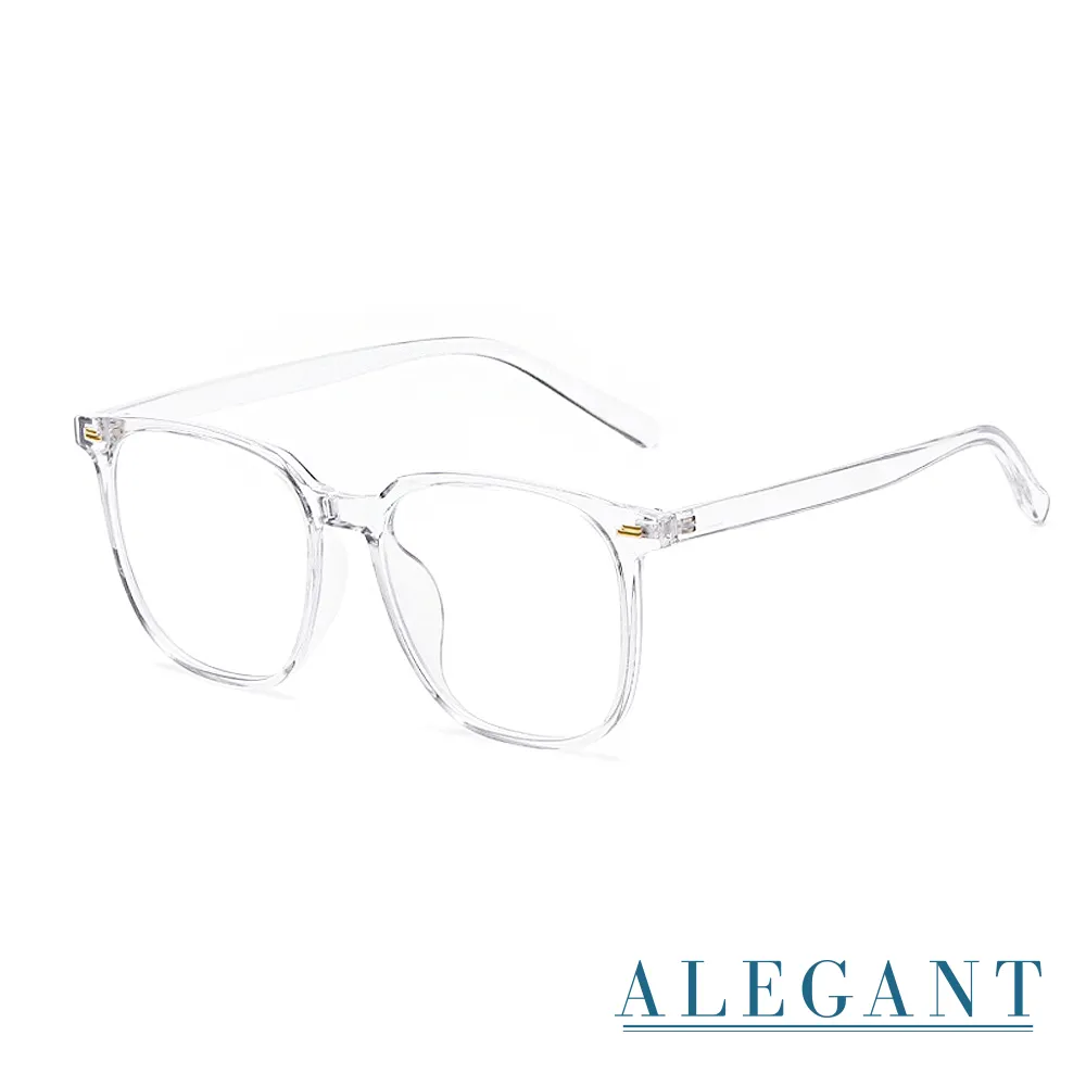 【ALEGANT】輕感舒適質感TR90輕量空輕透方框UV400濾藍光眼鏡(星原的交織獨白/透明方框抗藍光眼鏡) 歷史價格詳細信息