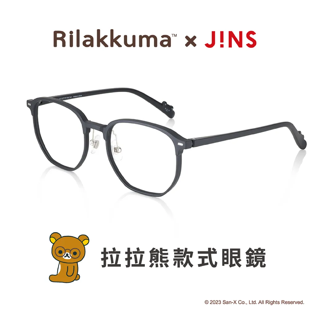 【JINS】拉拉熊 20週年限定系列眼鏡_金屬框(UMF-23A-007) 歷史價格詳細信息