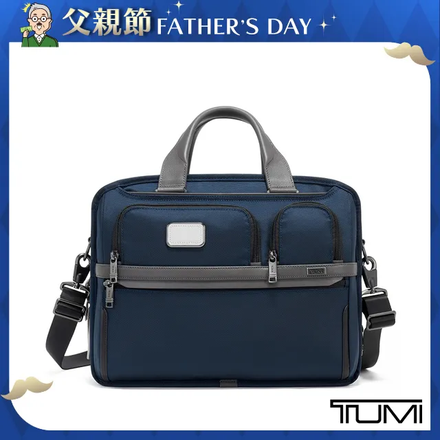 TUMI 可擴充側背包-藍色 歷史價格詳細信息