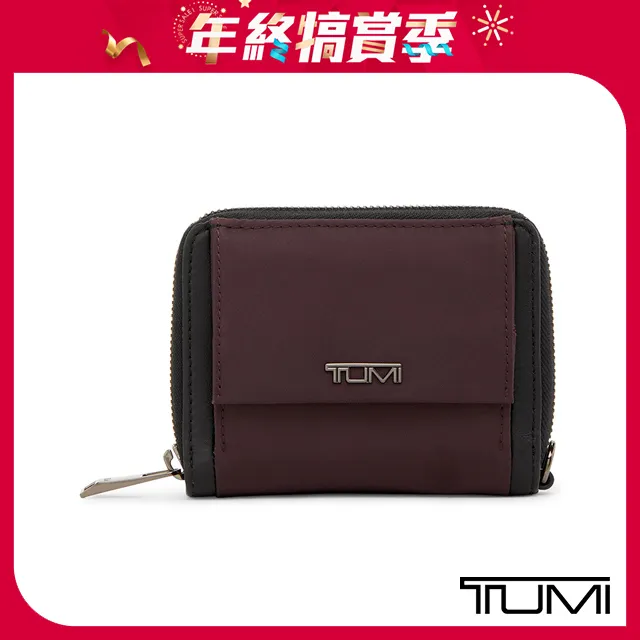 TUMI 拉鍊短夾-黑銀色 歷史價格詳細信息