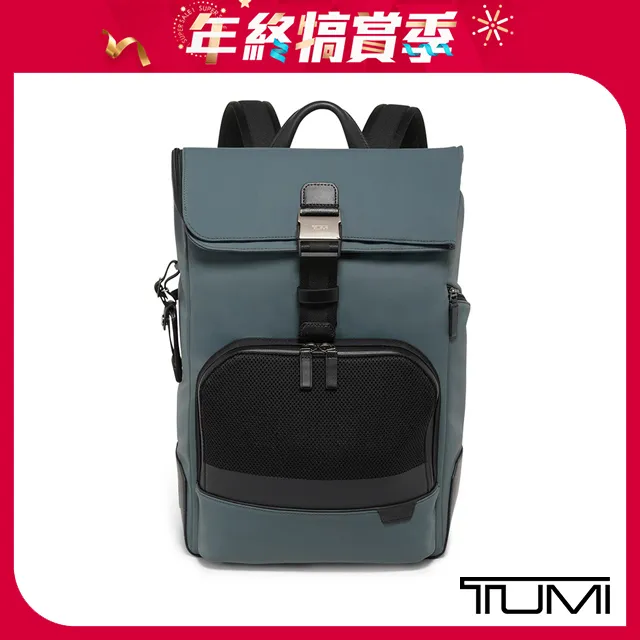 TUMI OSBORN 捲口後背包-內華達灰 價格比較,價格查詢,歷史價格詳細信息