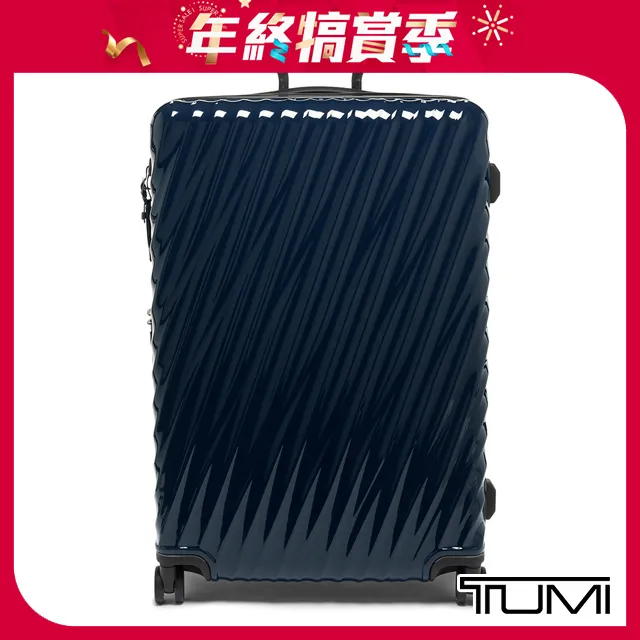 TUMI 旅行箱-綠色 歷史價格詳細信息