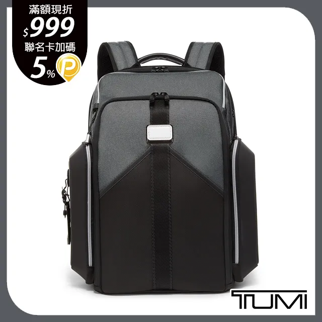 TUMI ESPORTS後背包(17吋NB)-光感黑 歷史價格詳細信息